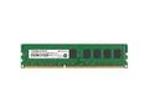 Transcend paměť 2GB DDR3 1333 ECC-DIMM 2Rx8