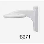 Držák a úchyt na zeď pro MINI PTZ DOME kamery (ZONEWAY B271 )