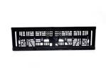 WAS W253 držák registrační značky (š x v x h) 584 x 163 x 32 mm