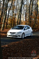 Honda Civic Type-R FN2 Champ. White