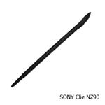 Stylus Sony Clie NZ90