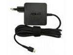 ASUS AC NAPÁJACÍ ADAPTÉR TYPE C CABLE USB 2.0 C TO C 2m