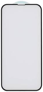 Screen Armor Displayschutzglas Samsung Galaxy Xcover 7 (G556b) ochranné sklo na displej smartphonu Samsung 1 ks odolné vůči poškrábání SA-FC-SMXC7