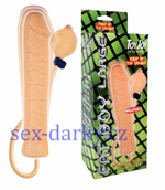 Nafukovací dildo