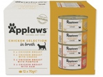 Konzervy APPLAWS Chicken Selection Multipack 12 x 70 g