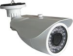 Kamera HDIS 800TVL YC-692W3, objektiv 2,8-12mm DOPRODEJ