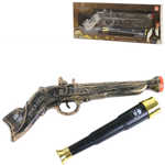 KARNEVAL Pirátská sada dalekohled + bambitka *KARNEVALOVÝ DOPLNĚK*