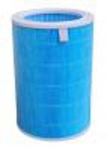 HEPA filtr H13 pro čističky vzduchu XIAOMI Mi Air Purifier Pro H - náhrada M7R-FLH-GL, RFID čip