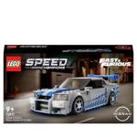 76917 LEGO® SPEED CHAMPIONS 2 Fast 2 Furious - Nissan Skyline GT-R (R34)