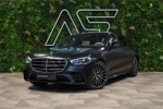 Mercedes-Benz S 580*4M*AMG*4D-BURM*HUD*MA