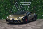 Lamborghini Huracán STERRATO*5.2l V10*63 LOGO