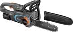 GARDENA Akku-Kettensäge PowerSaw 250/18V Ready-To-Use akumulátor Aku řetězová pila  plus  akumulátor 18 V délka čepele 250 mm