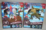 * Spiderman KLIP KITZ deluxe kit 2v1 2druhy -   89005, 89006