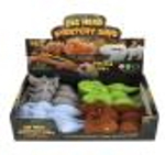 DINOSAURUS ANTISTRES *