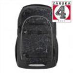 Školní batoh coocazoo EVERY, Urban Metro