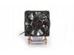 Dynatron A19 - Active 3U Cooler for AMD AM4, AM5 socket