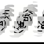 Označení dveří samolepící - zákaz telefonování