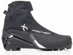 Bežecké boty Fischer XC Touring